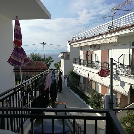 Arleta's Sunny 招待所 3*